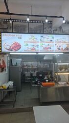 Upper Paya Lebar Road (D19), Retail #567642201